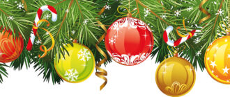 New year ringtone